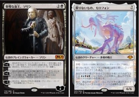 MTG モダン　デッキ　予言により 014)《予言により/As Foretold》[WOT] 青R | 日本最大級 MTG通販サイト